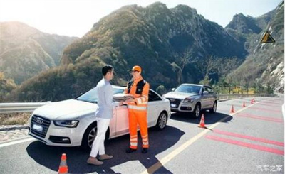 常宁商洛道路救援